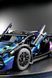 Конструктор спорткар Lamborghini Sian FK937 Cyberpunk гоночна машина 1280 деталі BOX 1280CYB фото 4