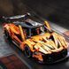 Конструктор на радіокеруванні McLaren гоночна машина 1200 деталі JZH-025 фото 4
