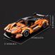 Конструктор на радіокеруванні McLaren гоночна машина 1200 деталі JZH-025 фото 7
