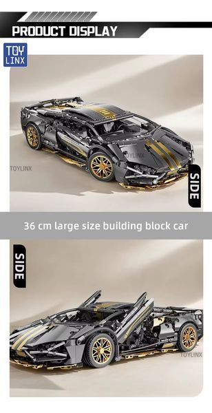 Конструктор спорткар Lamborghini Sian FK937 Black гоночна машина 1280 деталі (BOX) 1280BG фото