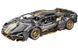 Конструктор спорткар Lamborghini Sian FK937 Black гоночна машина 1280 деталі (BOX) 1280BG фото 1